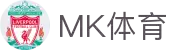 MK体育官方网站-专业的体育数据分析平台
